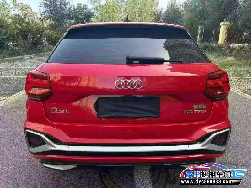 22年奥迪Q2轿车抵押车出售