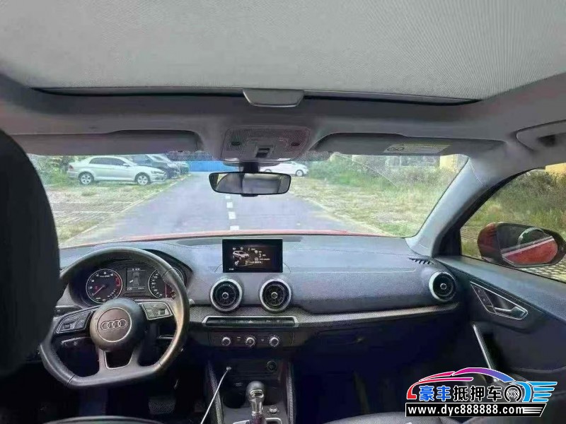 22年奥迪Q2轿车抵押车出售