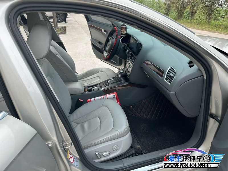 16年奥迪A4L轿车抵押车出售