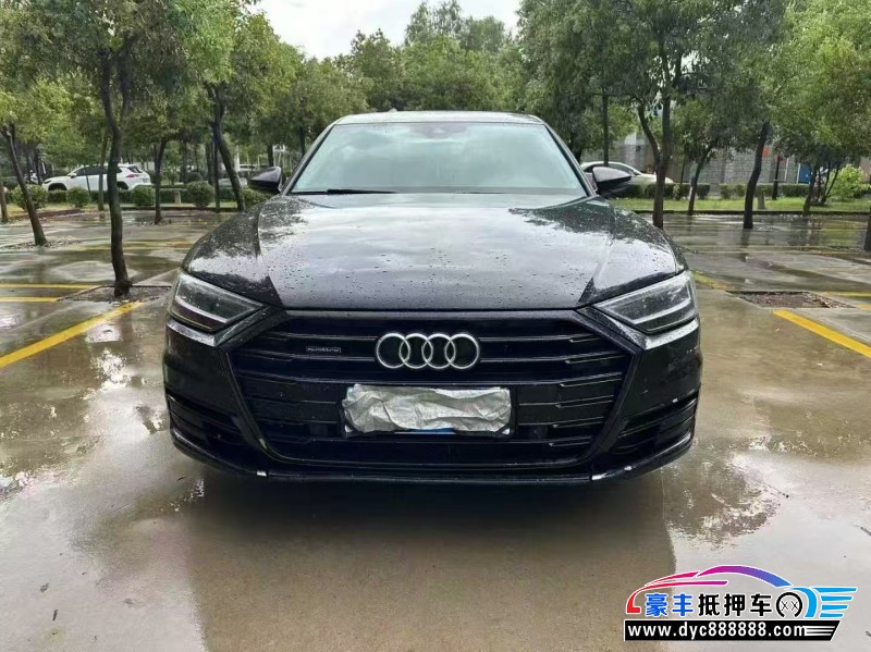 21年奥迪A8L轿车抵押车出售