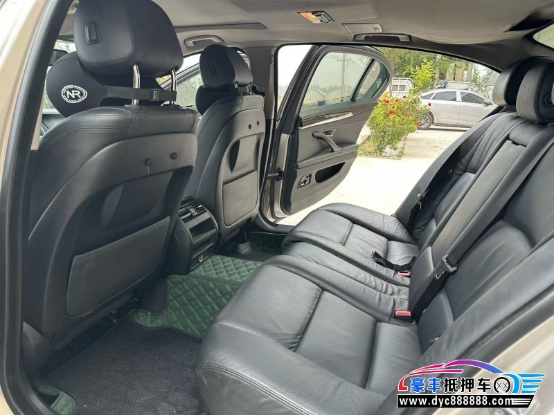 14年宝马5系轿车抵押车出售