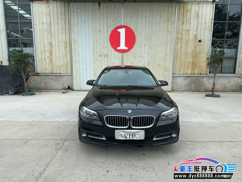 14年宝马5系轿车抵押车出售