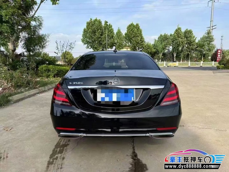 21年奔驰S轿车抵押车出售