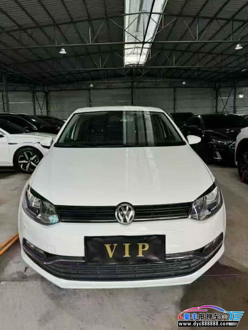 18年大众polo轿车抵押车出售