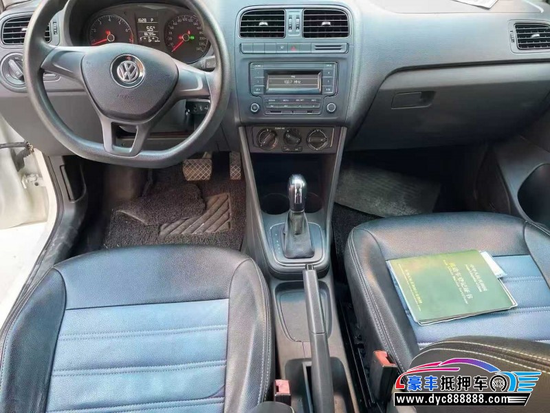17年大众polo轿车抵押车出售