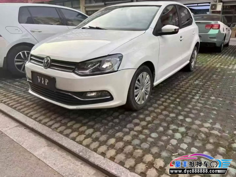 17年大众polo轿车抵押车出售