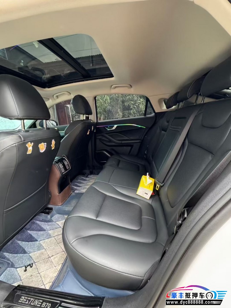 23年奔腾B70轿车抵押车出售