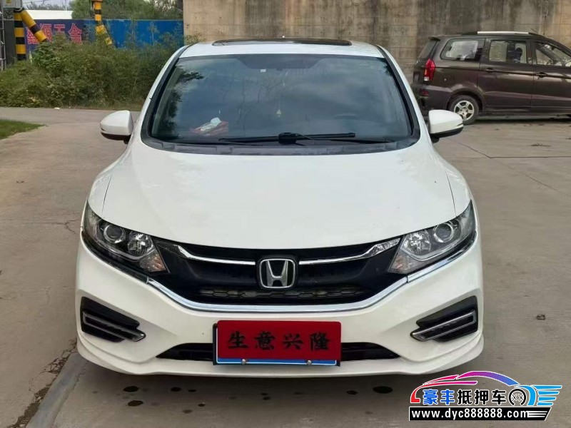 17年本田杰德轿车抵押车出售