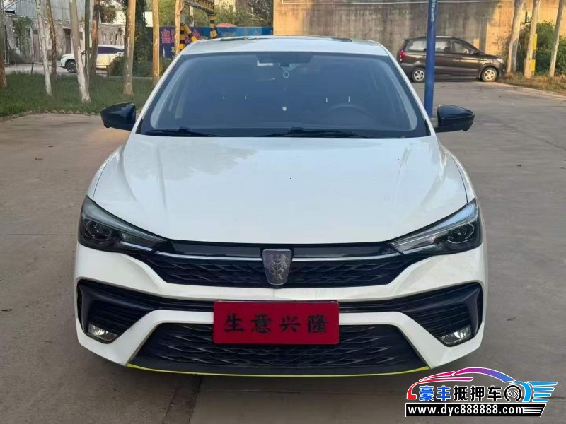 22年荣威i5轿车抵押车出售