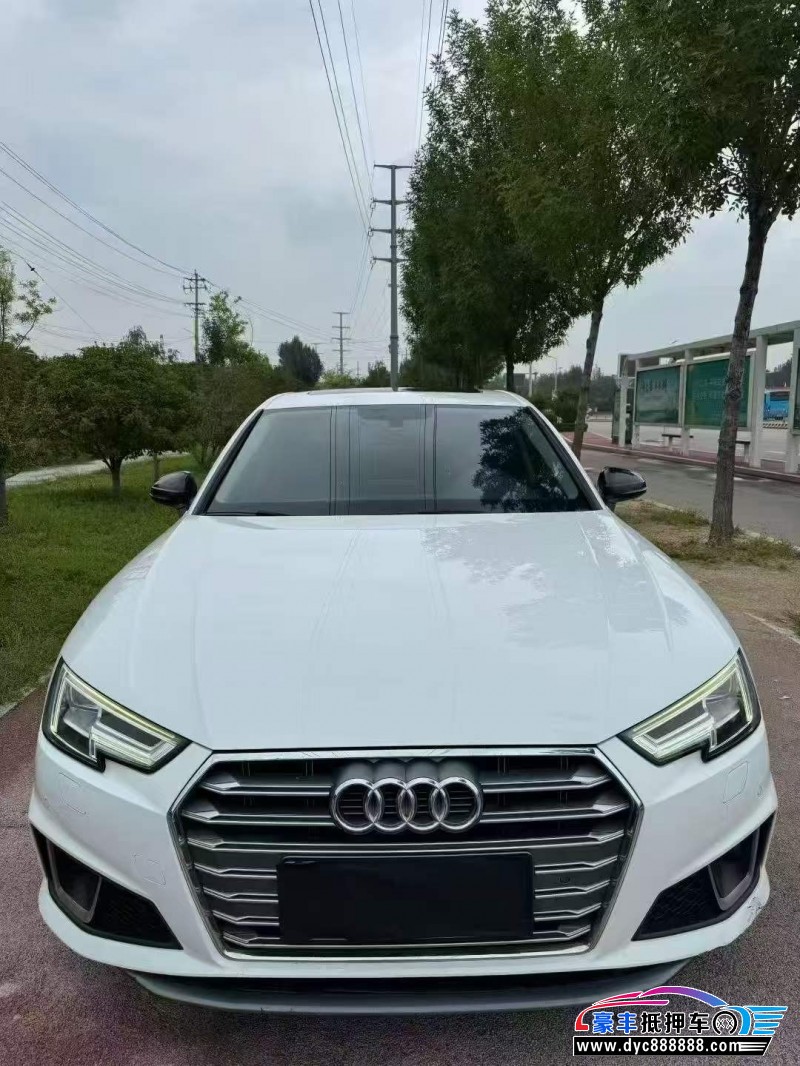 19年奥迪A4轿车抵押车出售