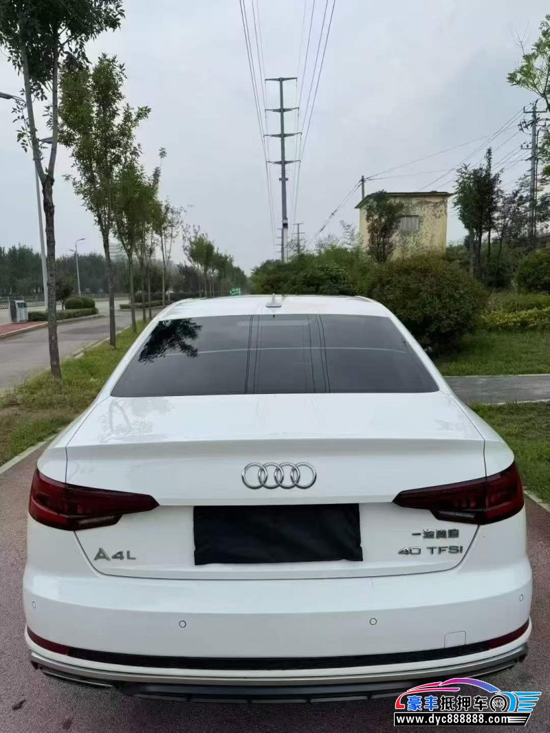 19年奥迪A4轿车抵押车出售