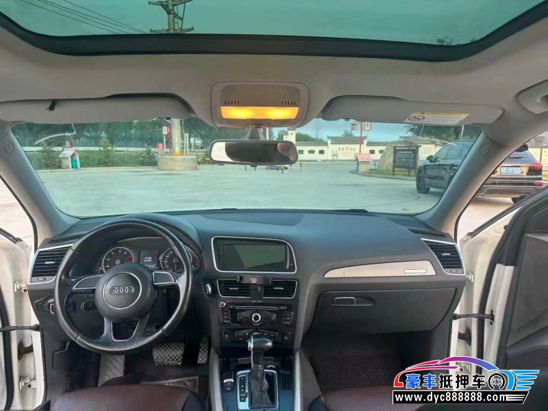 17年奥迪Q5轿车抵押车出售