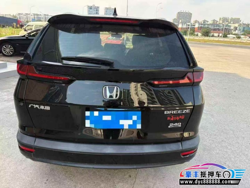 21年本田皓影轿车抵押车出售