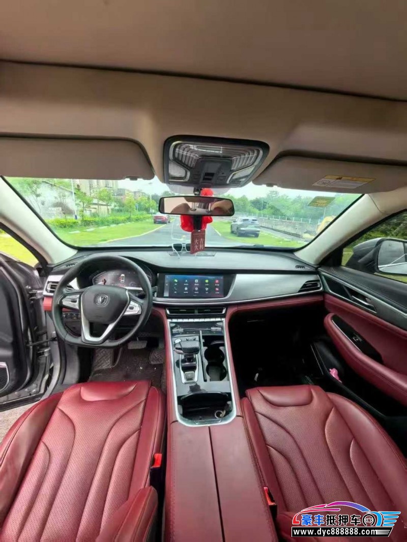 21年长安长安cs85轿车抵押车出售