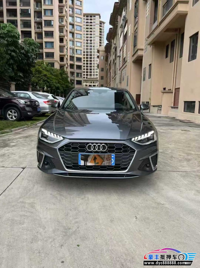 22年奥迪A4L轿车抵押车出售