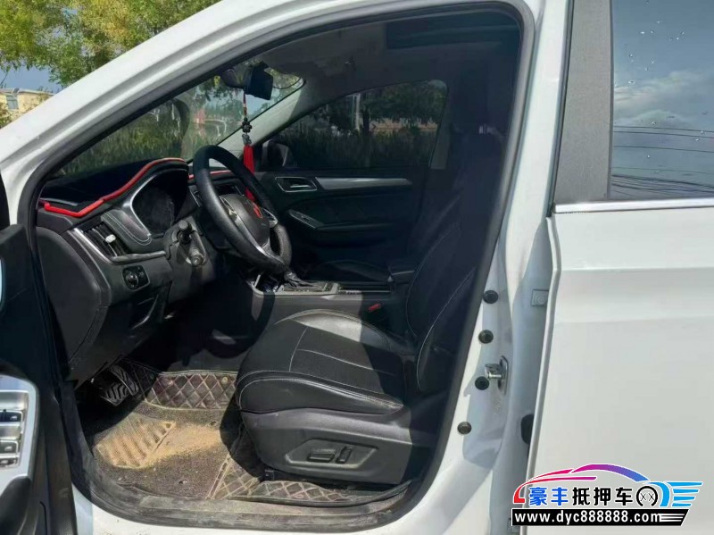 17年荣威RX5轿车抵押车出售