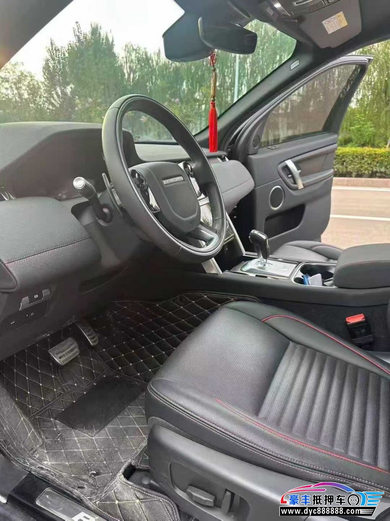 21年路虎发现运动SUV抵押车出售