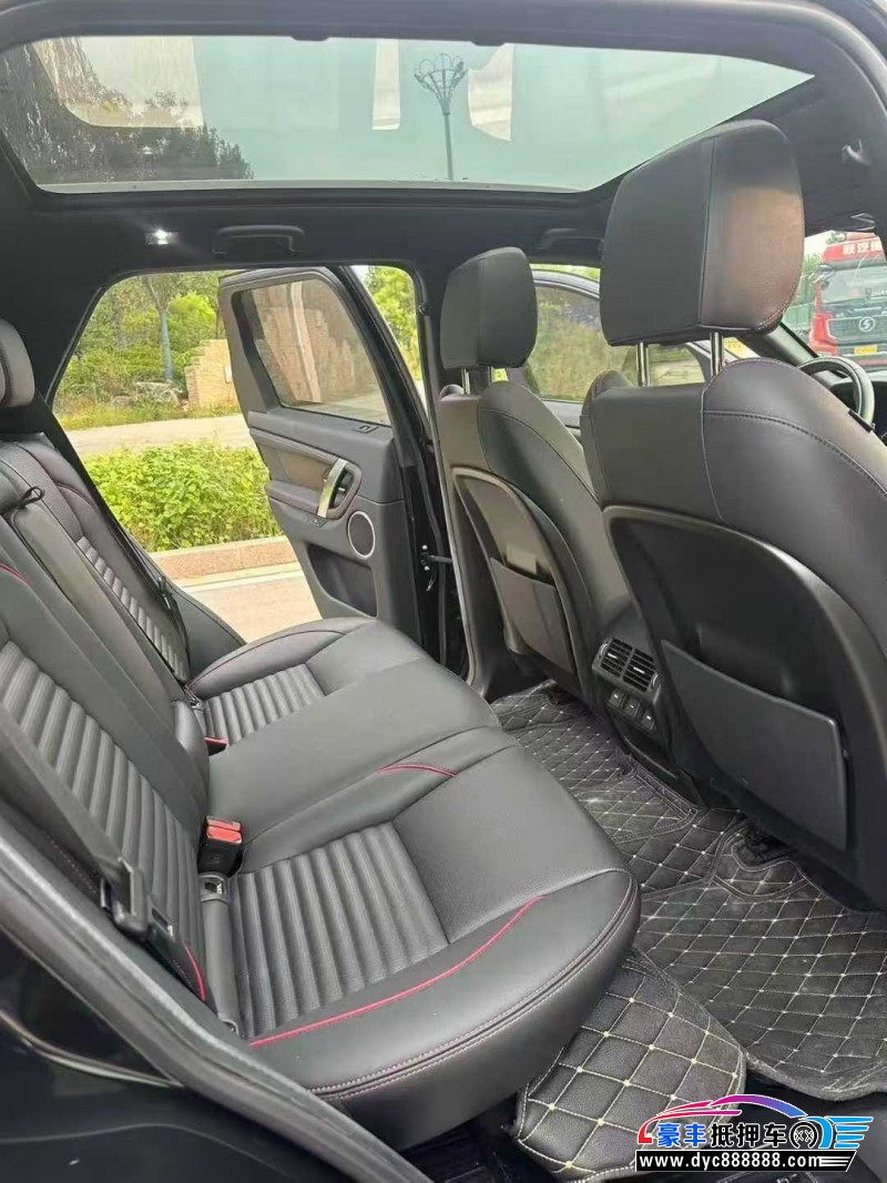 21年路虎发现运动SUV抵押车出售