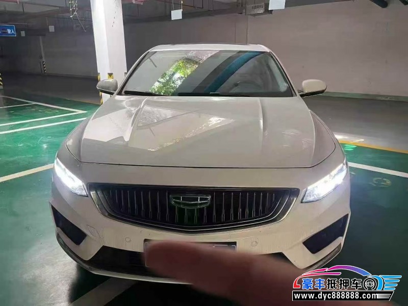 21年吉利星瑞轿车抵押车出售