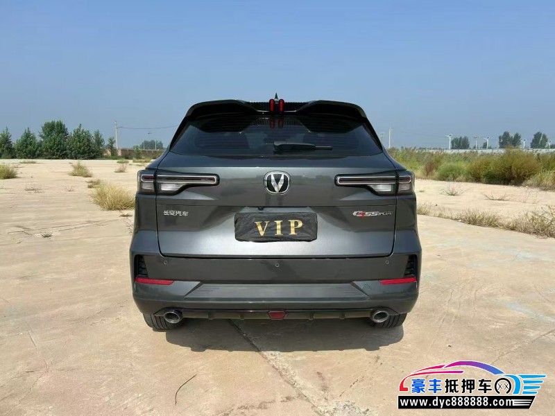 24年长安长安CS55轿车抵押车出售