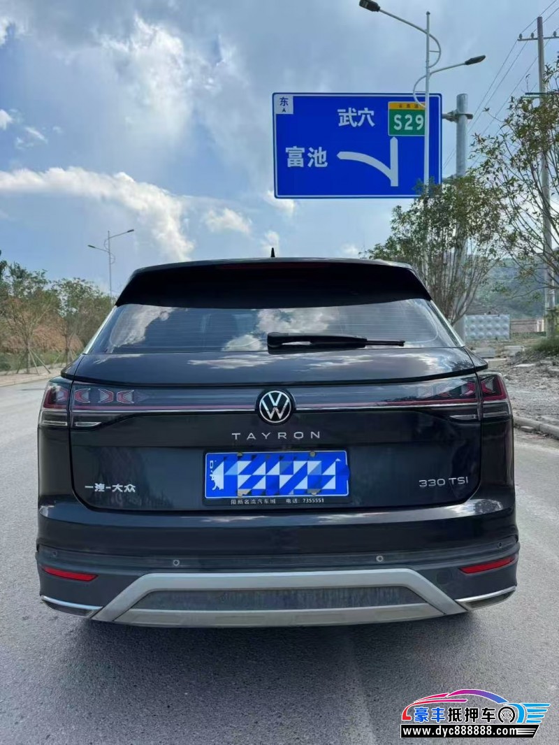 24年大众探岳轿车抵押车出售