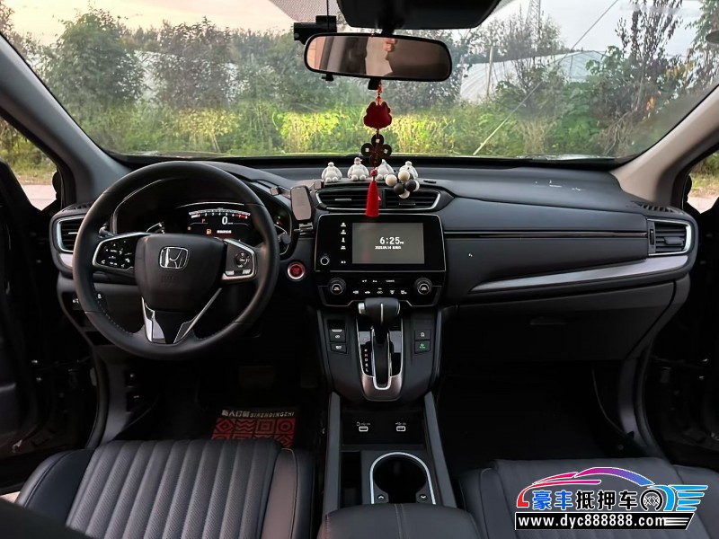 21年本田皓影轿车抵押车出售