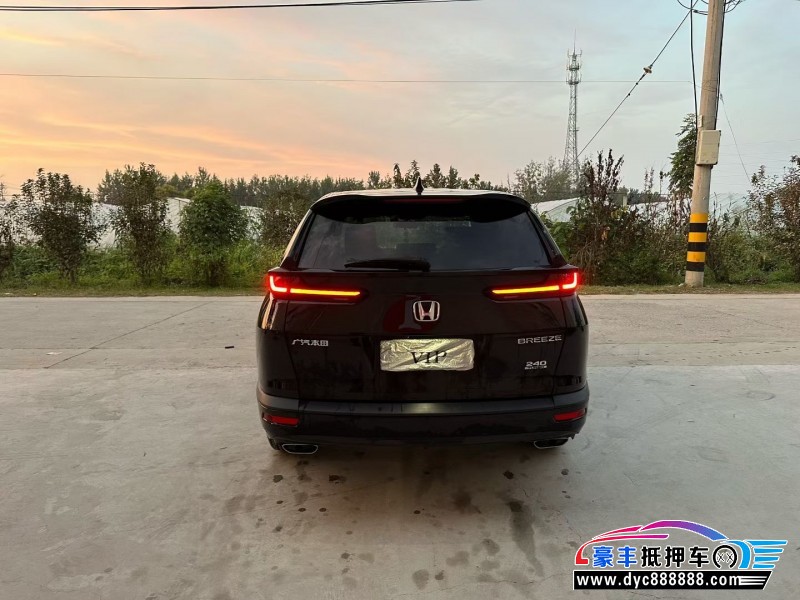 21年本田皓影轿车抵押车出售