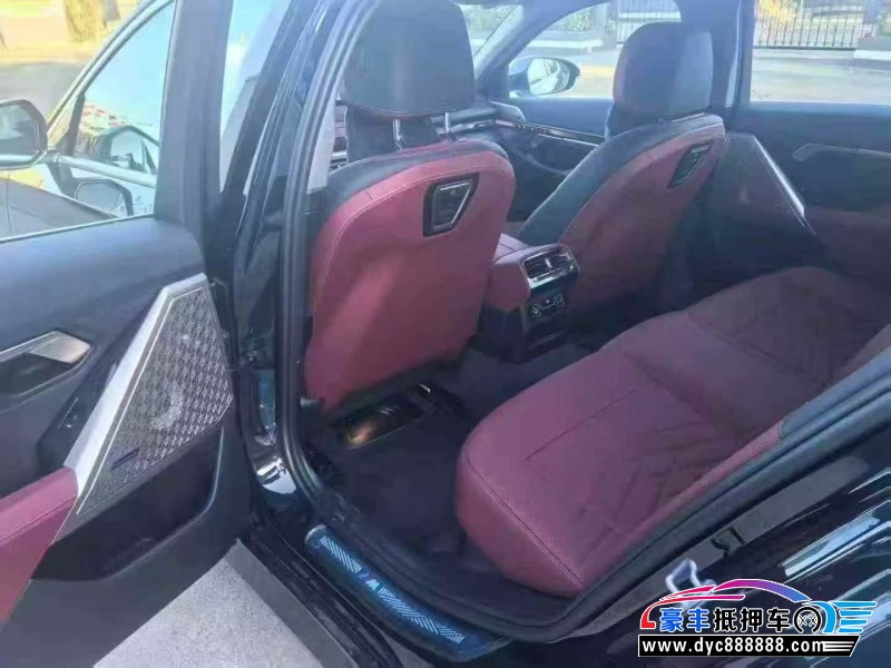 25年宝马5系轿车抵押车出售