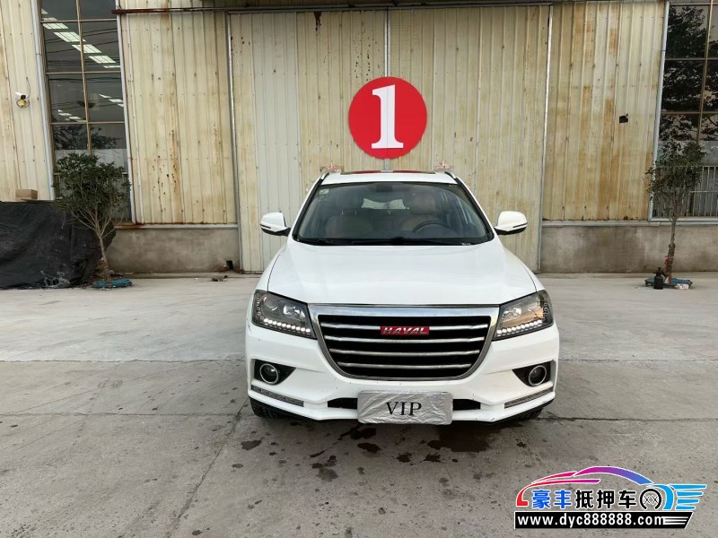 15年长城哈弗H2轿车抵押车出售