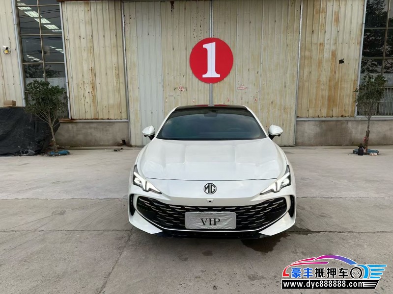24年名爵MG轿车抵押车出售