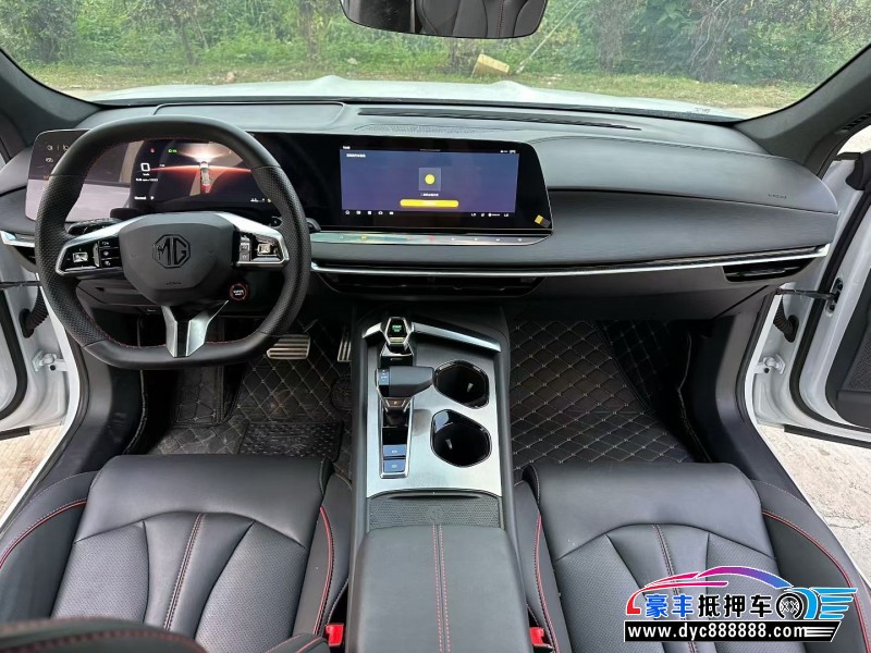 24年名爵MG轿车抵押车出售