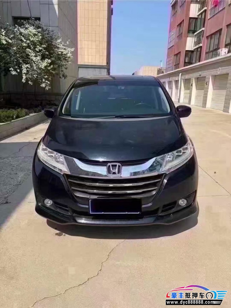14年本田奥德赛轿车抵押车出售