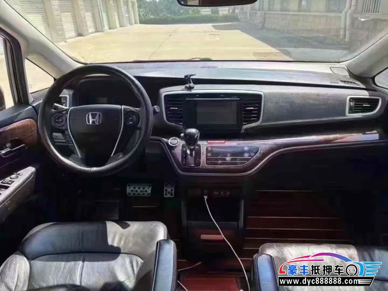 14年本田奥德赛轿车抵押车出售