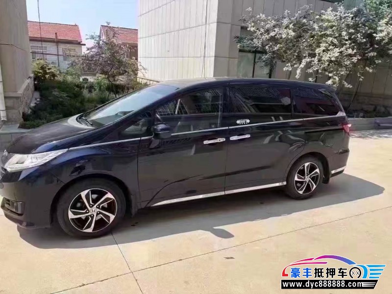 14年本田奥德赛轿车抵押车出售