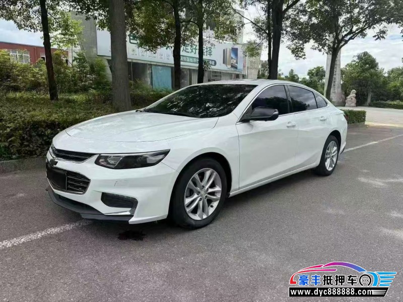 17年雪佛兰迈锐宝轿车抵押车出售