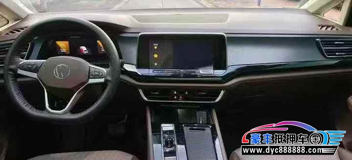 24年大众蔚然轿车抵押车出售