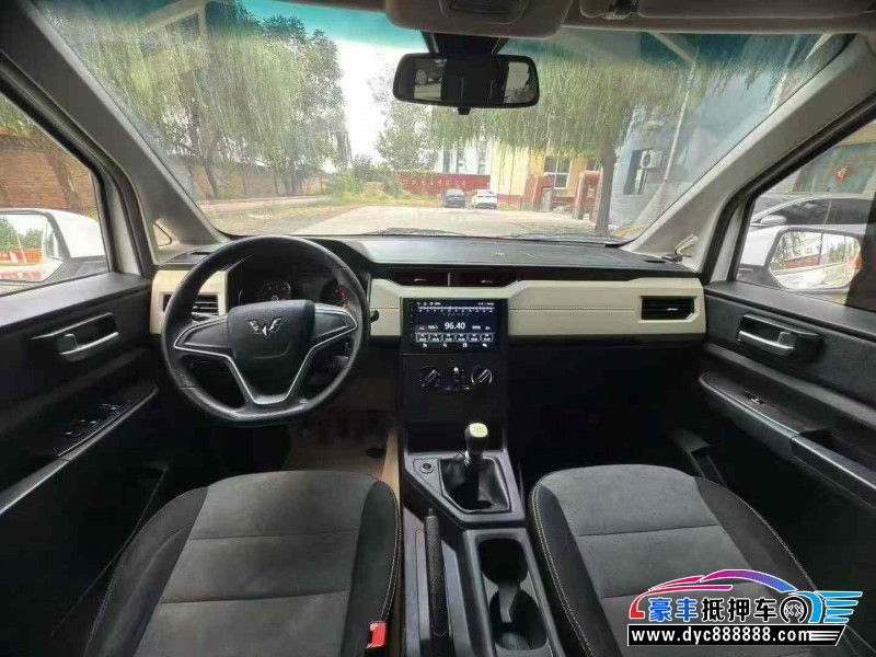 20年五菱五菱宏光S轿车抵押车出售