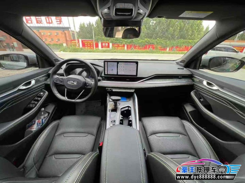 23年吉利星瑞轿车抵押车出售