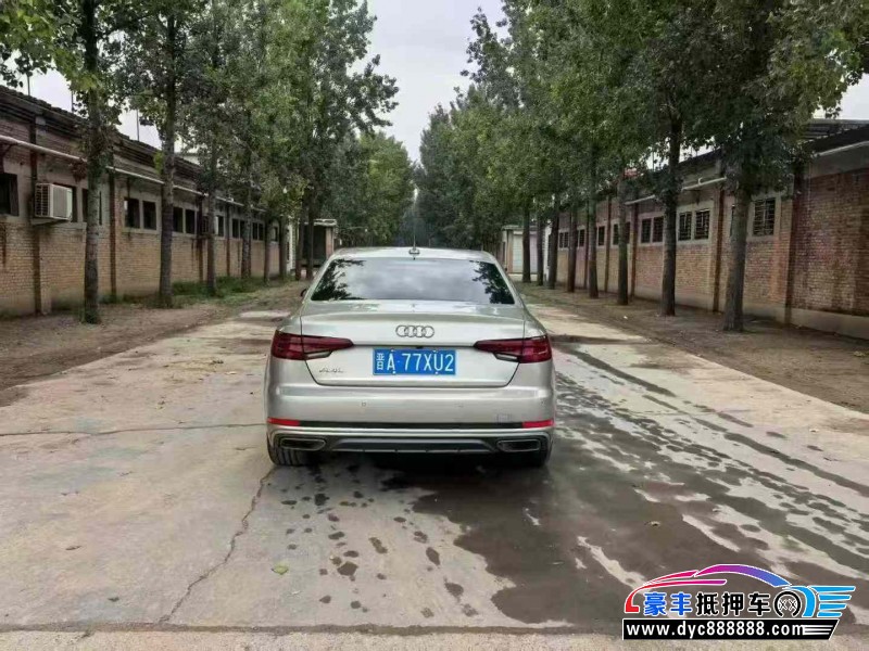 20年奥迪A4L轿车抵押车出售