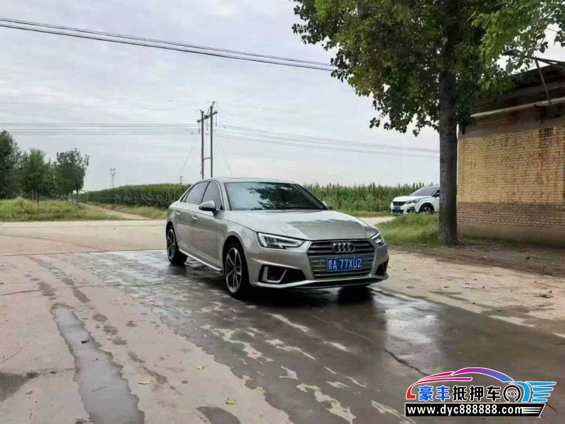 20年奥迪A4L轿车抵押车出售