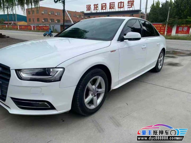 15年奥迪A4L轿车抵押车出售