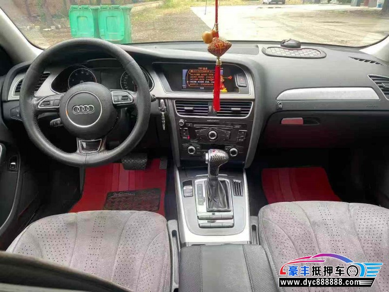 15年奥迪A4L轿车抵押车出售