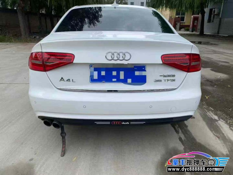 15年奥迪A4L轿车抵押车出售