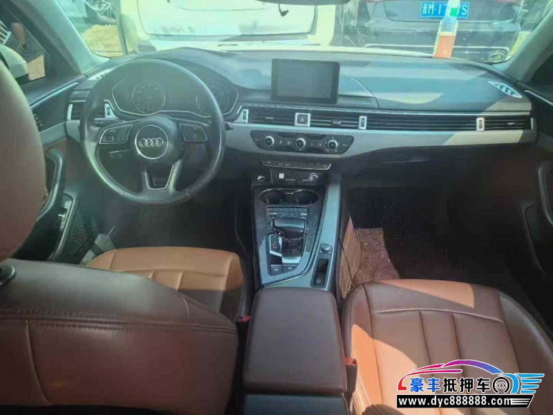 17年奥迪A4L轿车抵押车出售