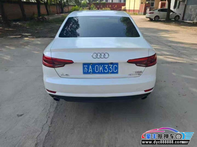 17年奥迪A4L轿车抵押车出售