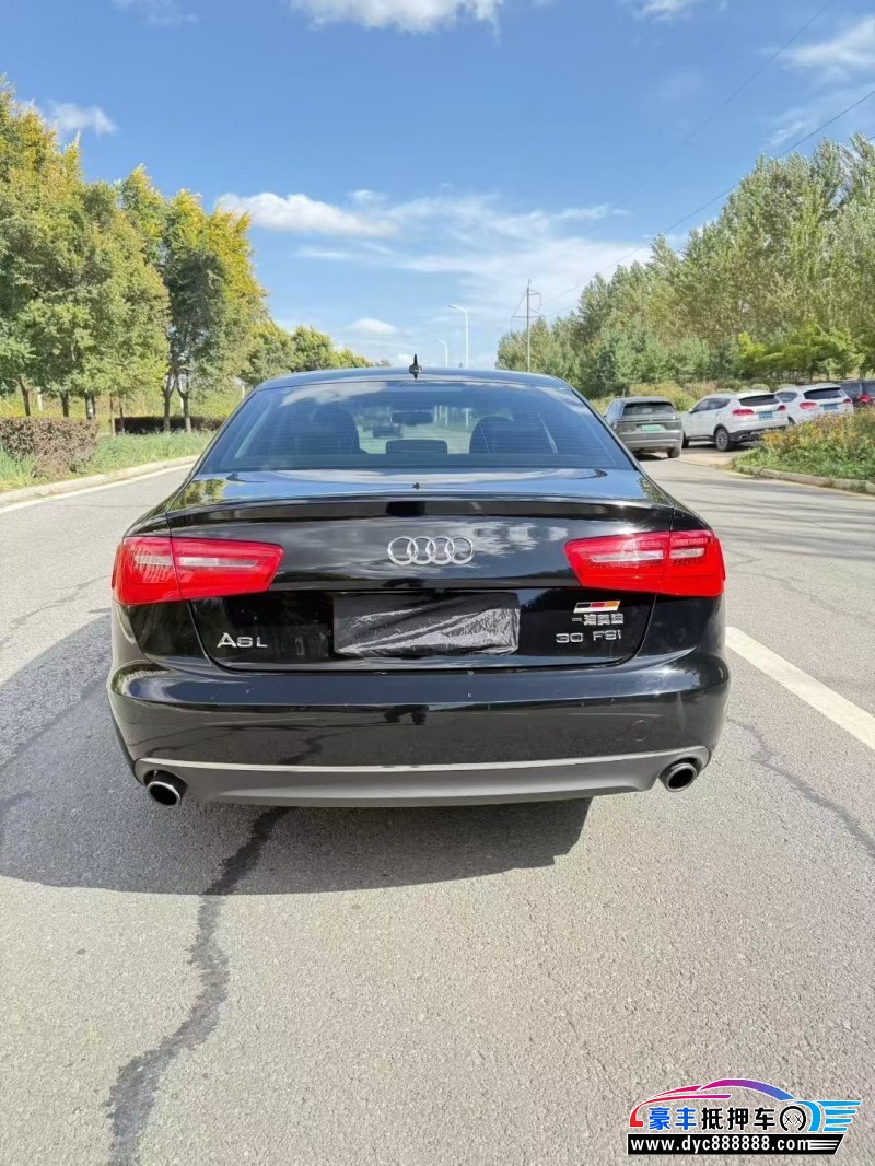 15年奥迪A6L轿车抵押车出售