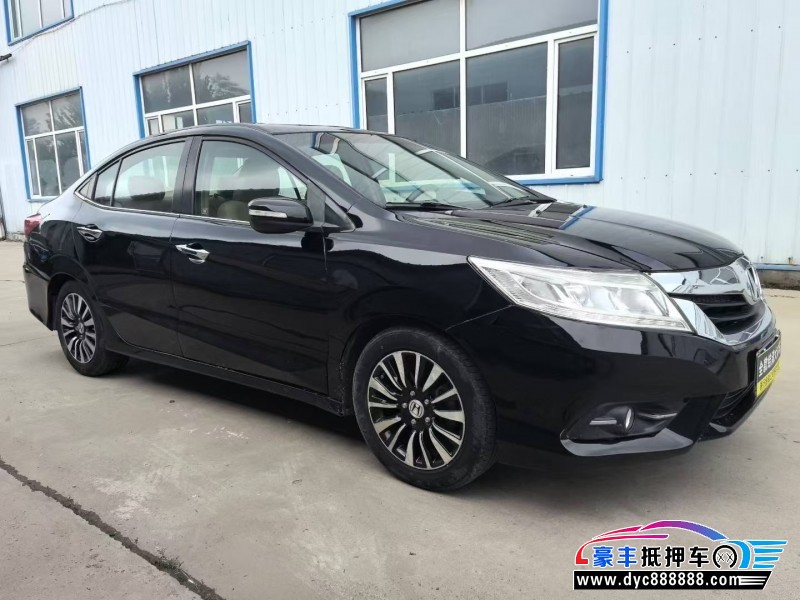 16年本田凌派轿车抵押车出售