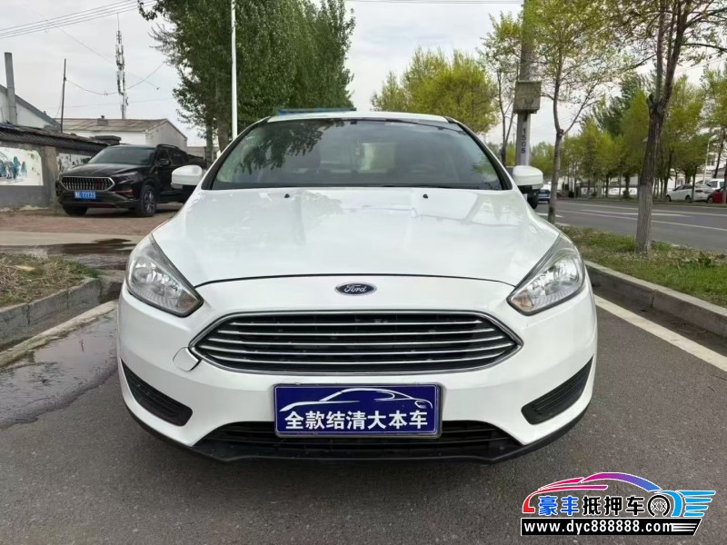 18年福特福克斯轿车抵押车出售