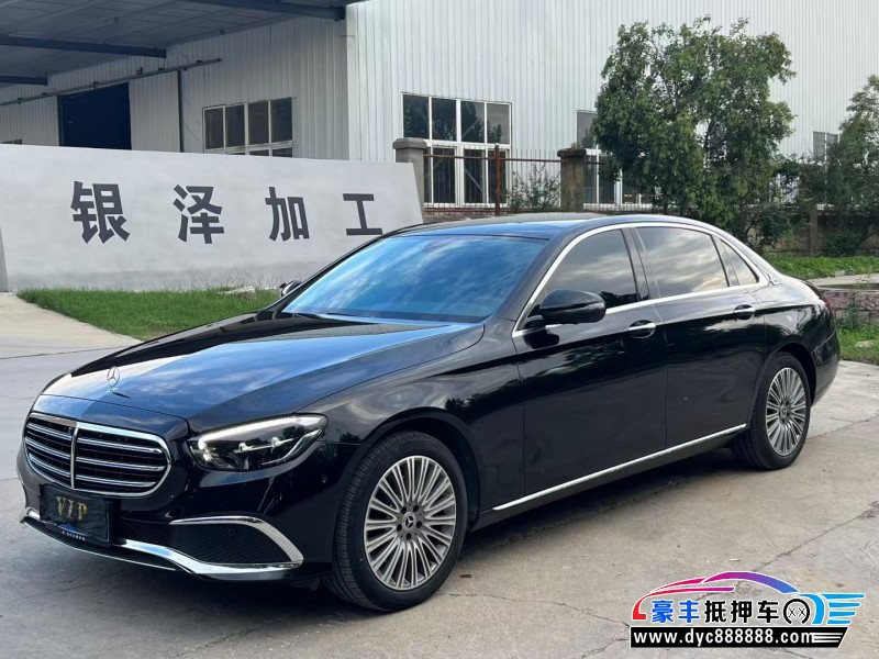 22年奔驰E轿车抵押车出售