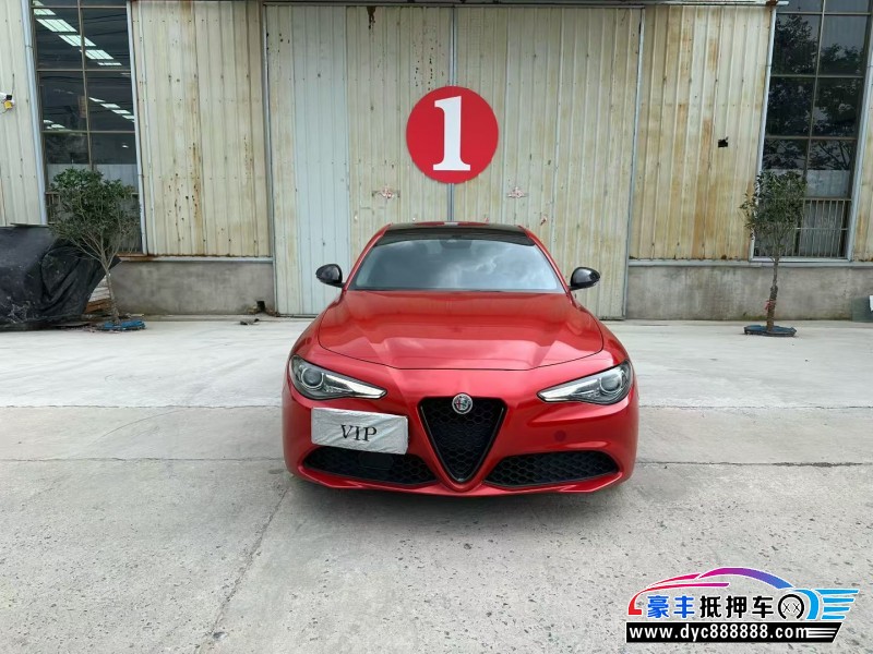 20年阿尔法·罗密欧Giulia轿车抵押车出售
